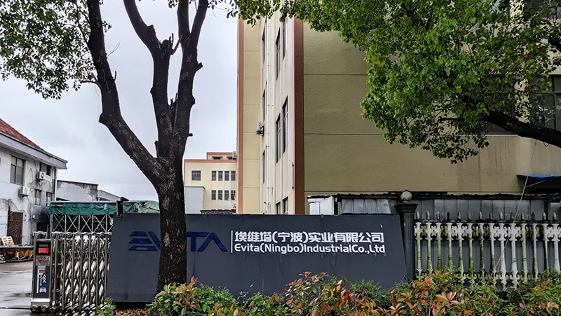 Profil de l'Entreprise
